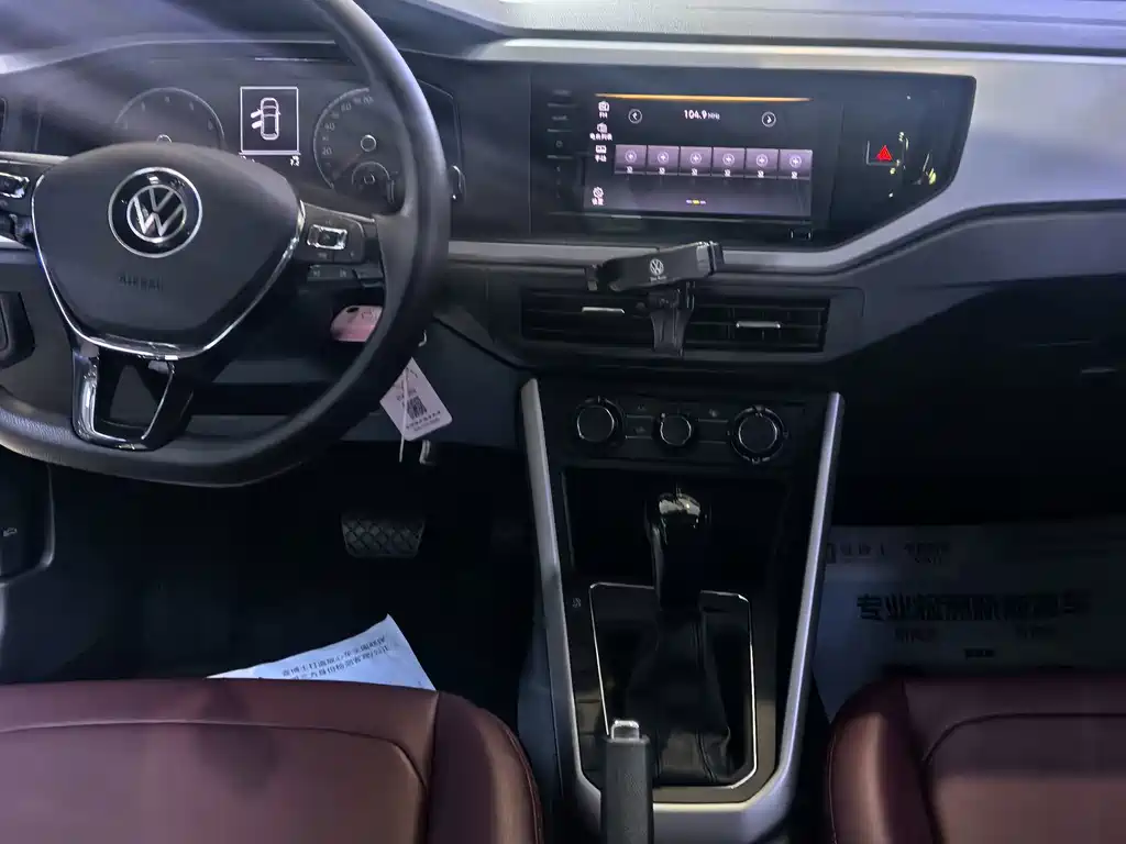 Volkswagen Polo — миниатюра 9