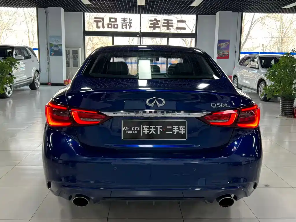 INFINITI Q50L