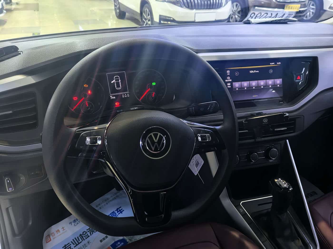Volkswagen Polo 1.5 л 2022 г. Белый, пробег 2000 км