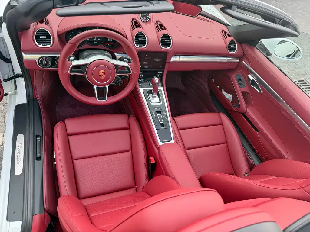 Porsche 718 2023 Boxster Style Edition 2.0T