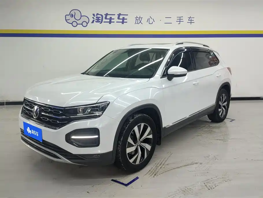 VOLKSWAGEN TANYUE