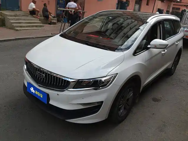 2022 Geely Jiaji