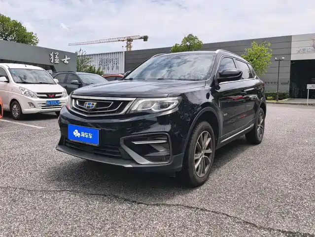 2018 Geely Boyue