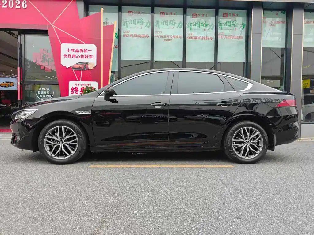 BYD Qin PLUS — миниатюра 9