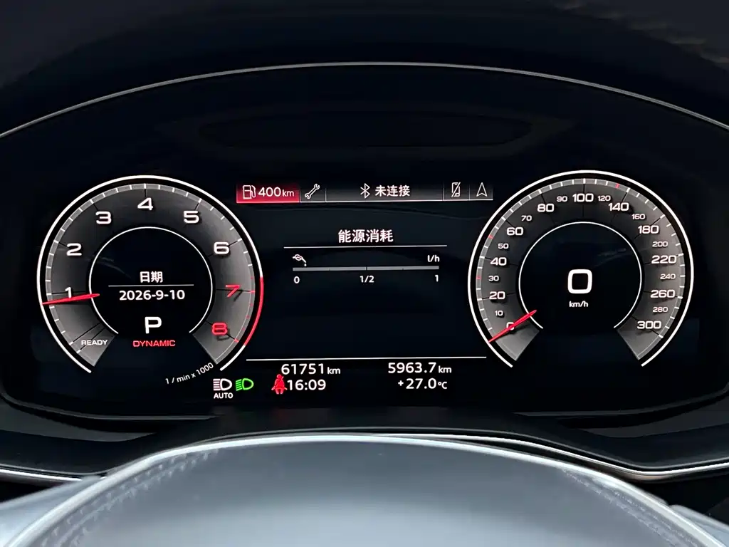 Audi A6L — миниатюра 10