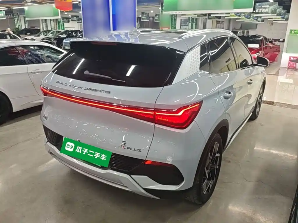 BYD Yuan Plus — миниатюра 7