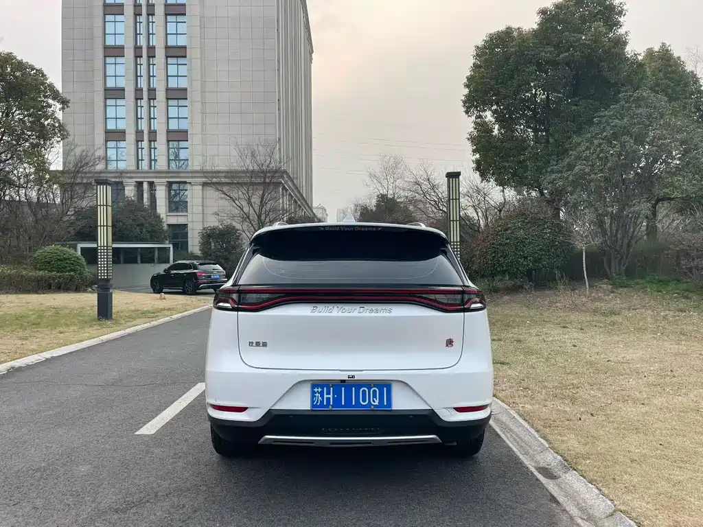 BYD TANG