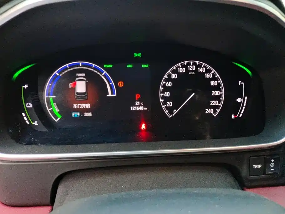 Honda Elysion — миниатюра 14