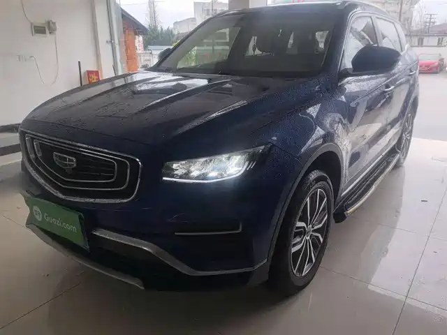 2019 Geely Boyue