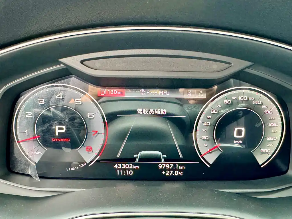 Audi Q7 2023 55 TFSI quattro S line Sport