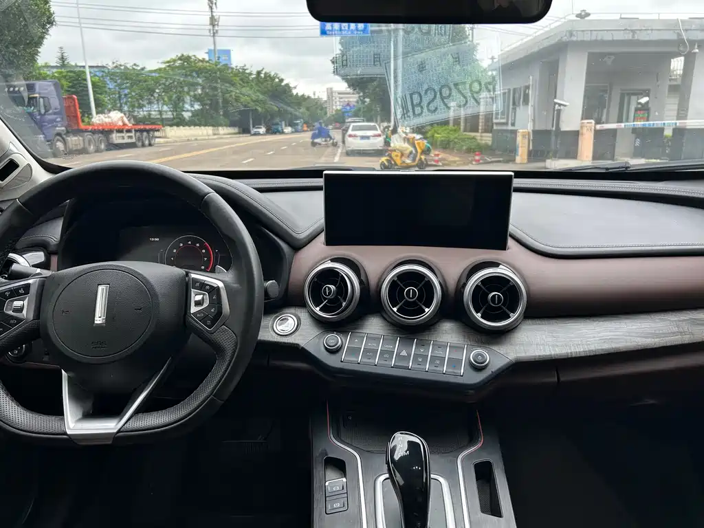 Wey VV7 2020 2.0T Flagship