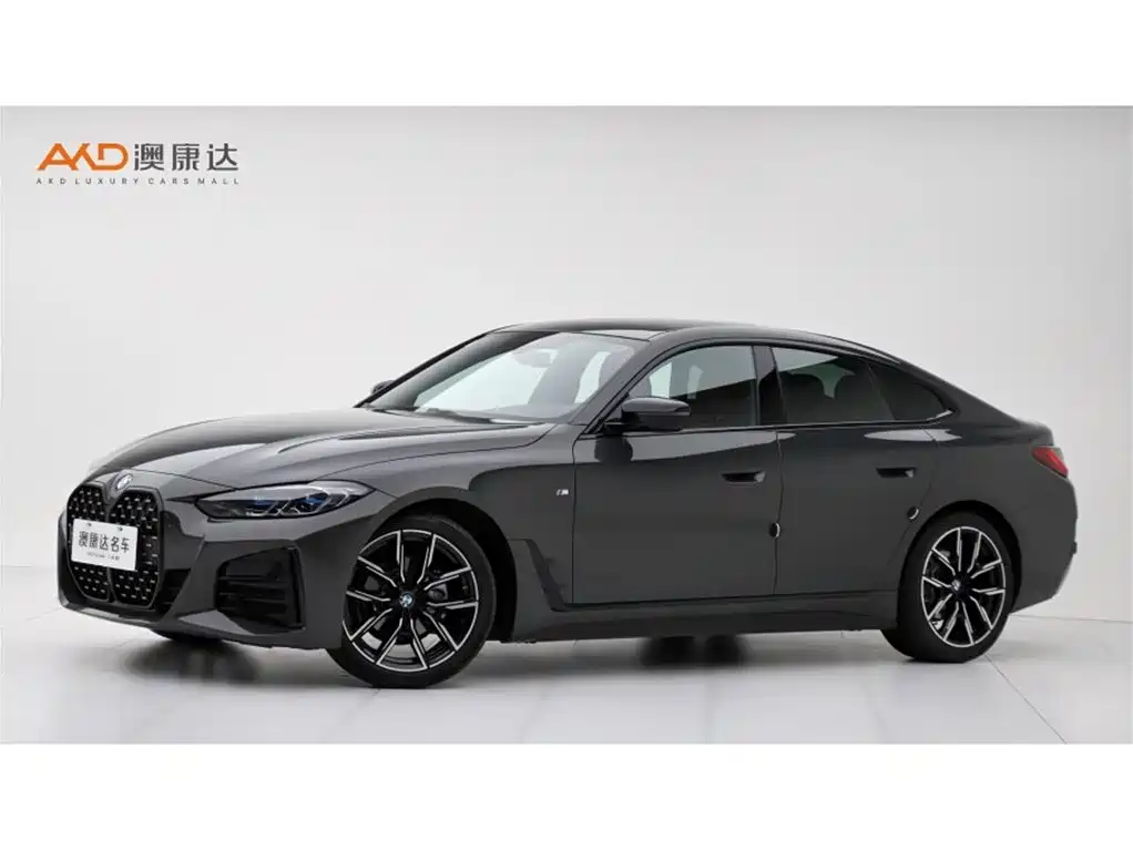 宝马425i/2.0T/22款/Gran Coupe M运动曜夜套装 2023