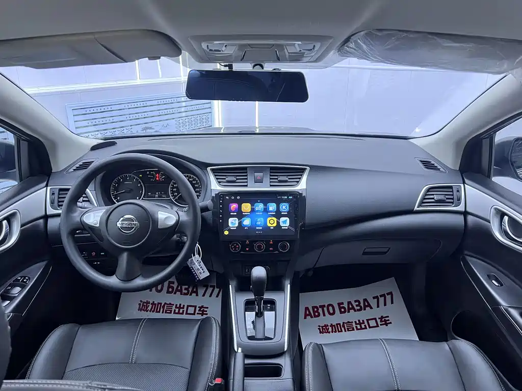 Nissan Sylphy — миниатюра 15