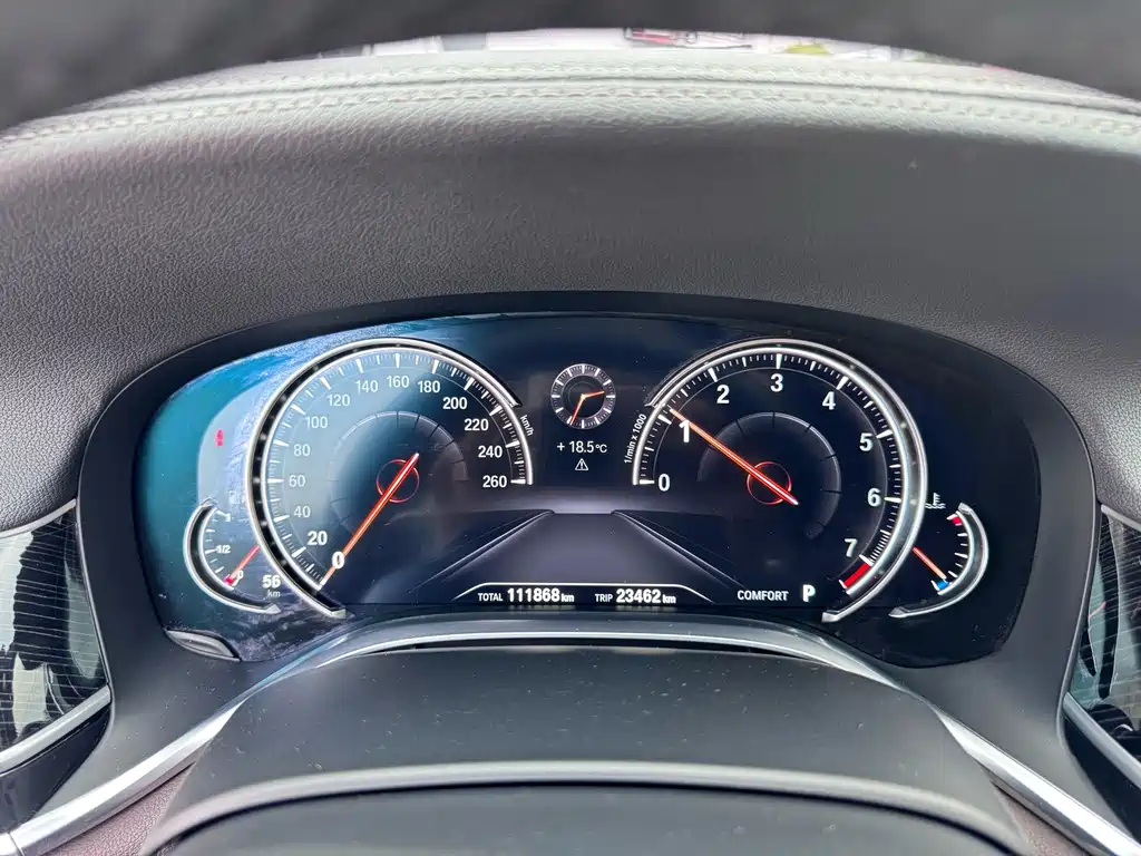 BMW 7 Series — миниатюра 18