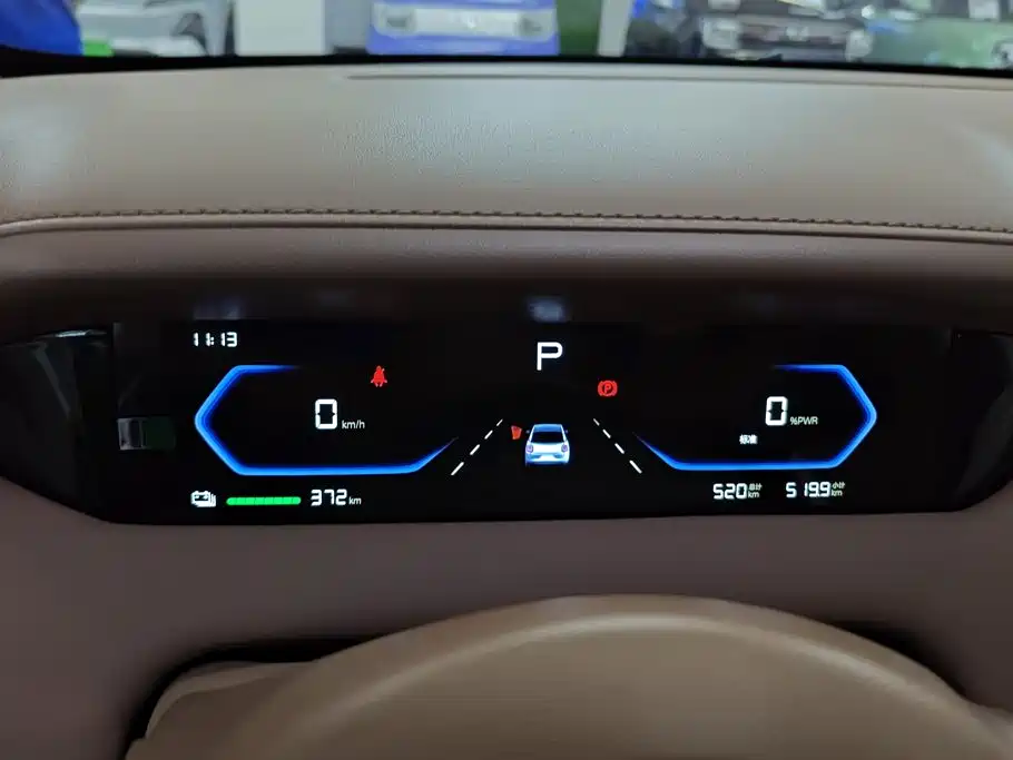 Wuling Bingo Pro — миниатюра 14