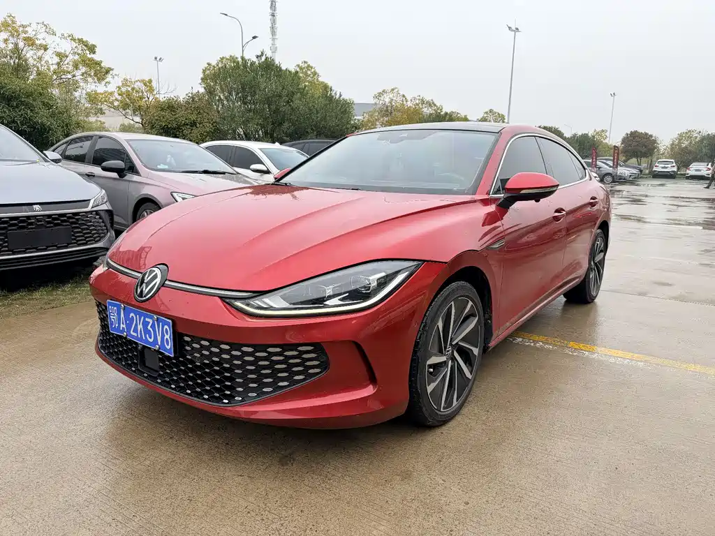 Volkswagen Lamando 2022