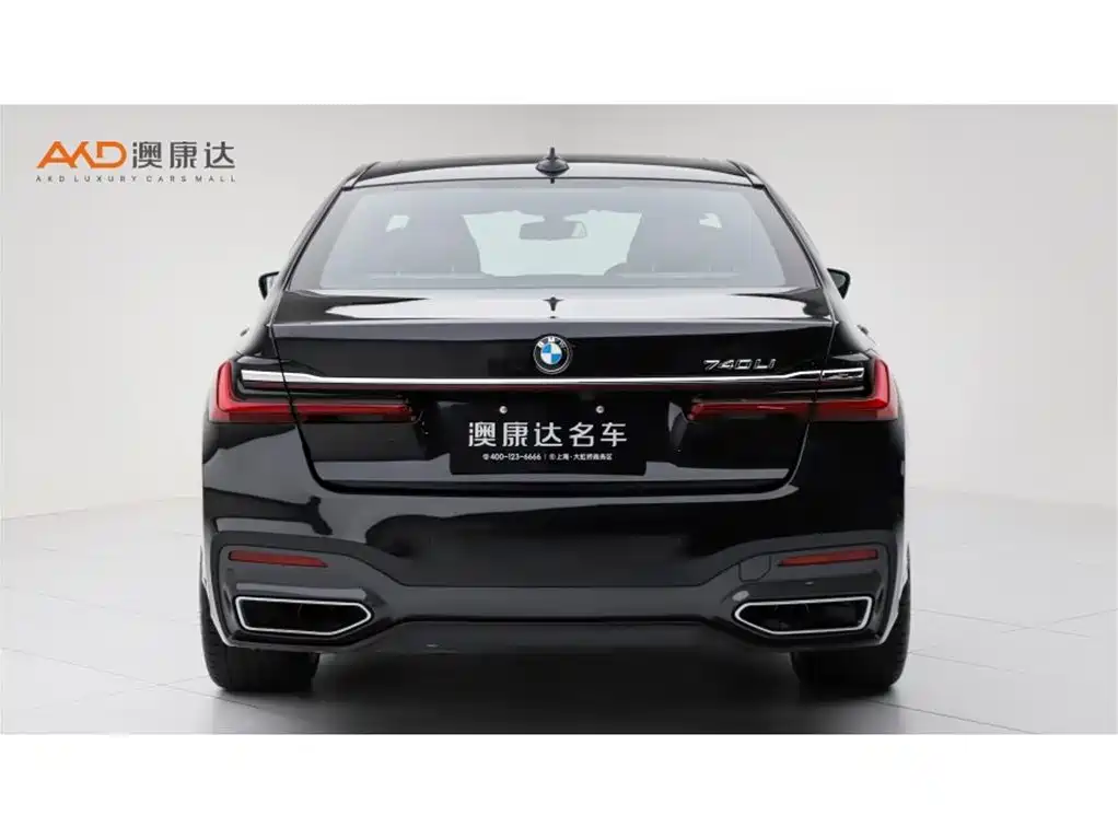BMW 7 Series — миниатюра 4