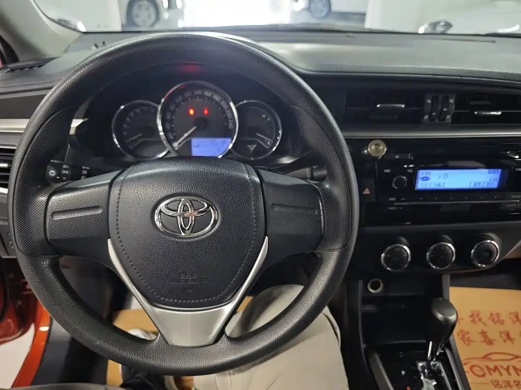 Toyota Levin — миниатюра 10