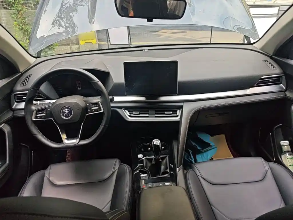 BYD Pro — миниатюра 10