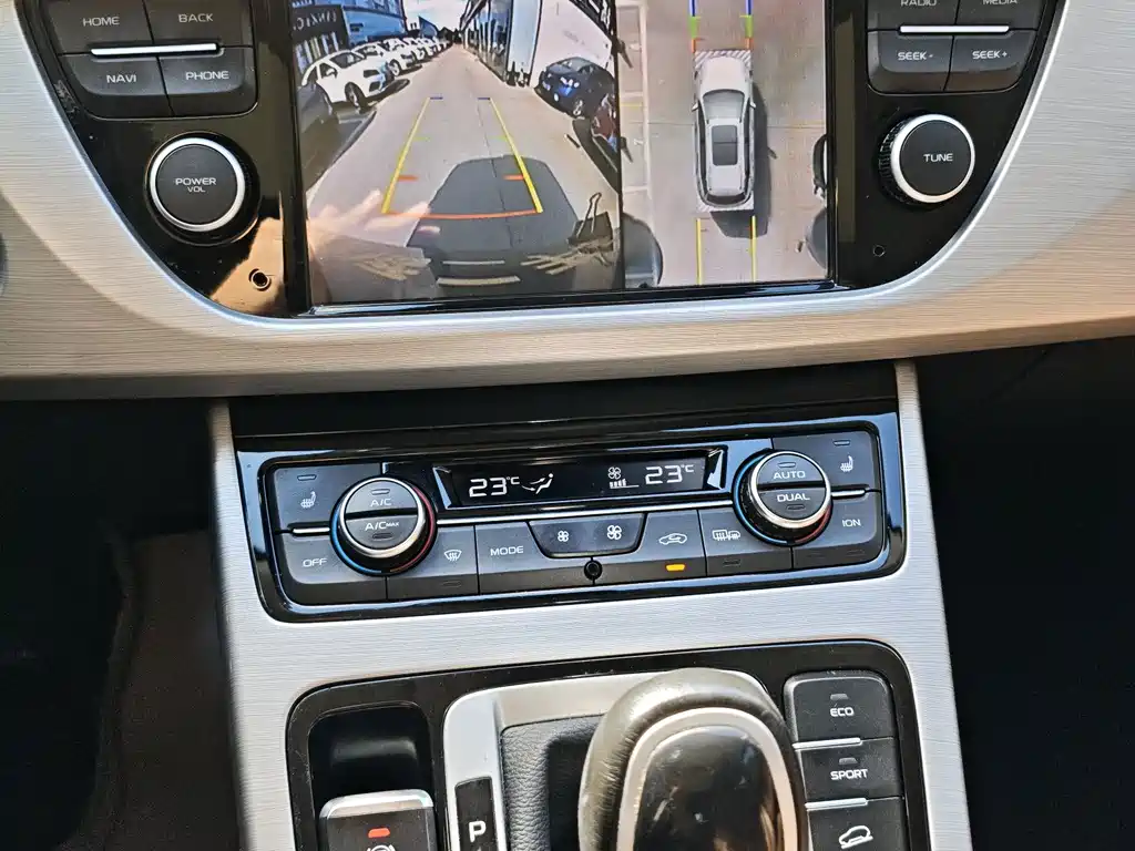 Geely Boyue — миниатюра 14