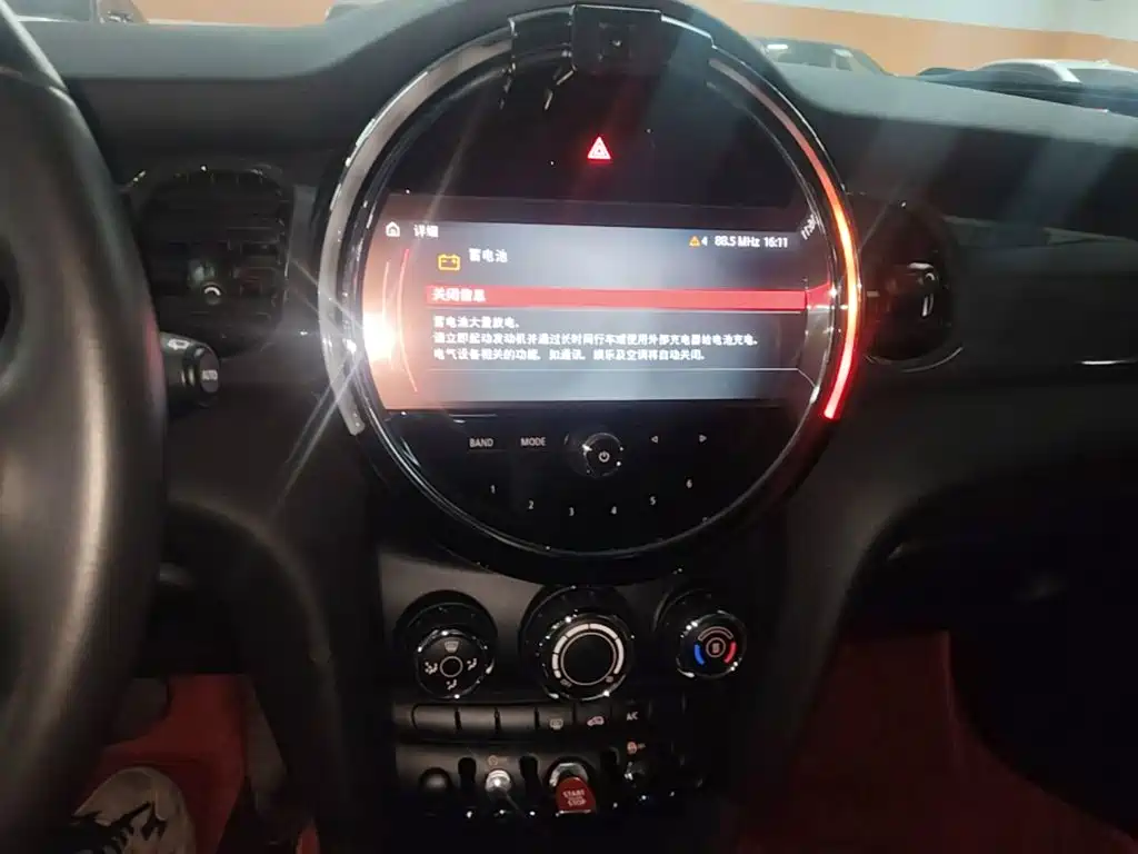 MINI Mini — миниатюра 18