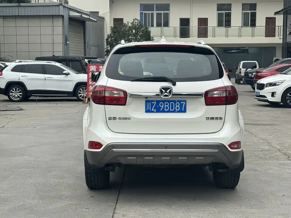 JMC Yusheng S350 — миниатюра 15