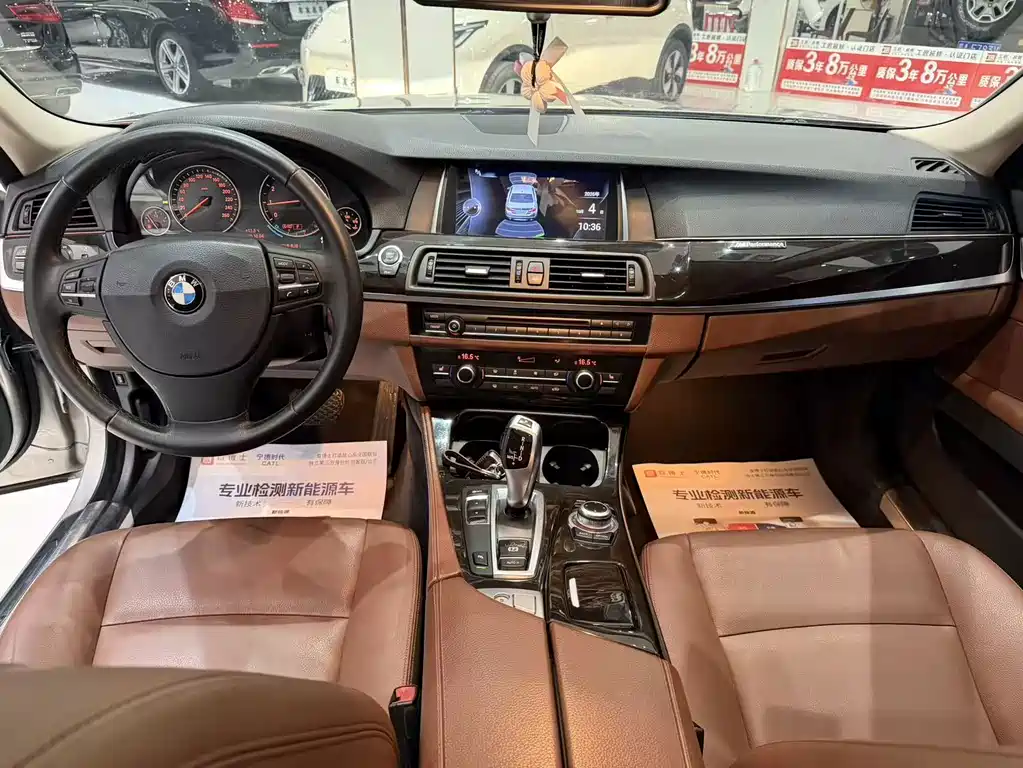 BMW 5 Series — миниатюра 4