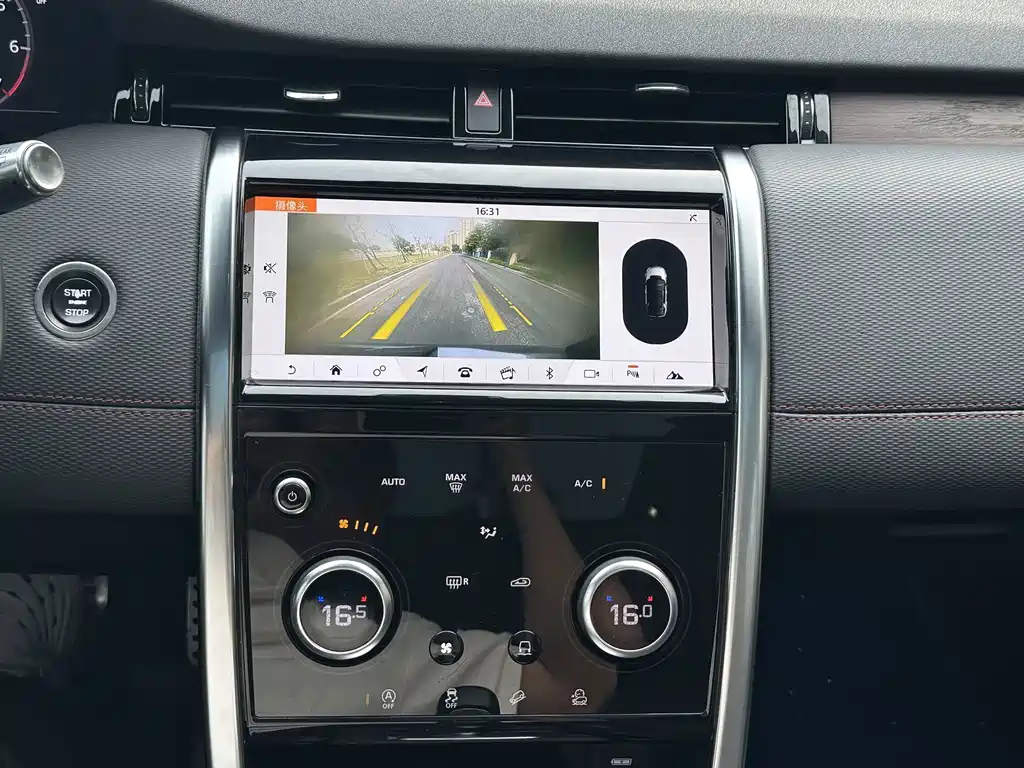 Land Rover Discovery Sport — миниатюра 11