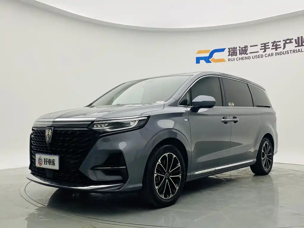 Roewe iMAX8