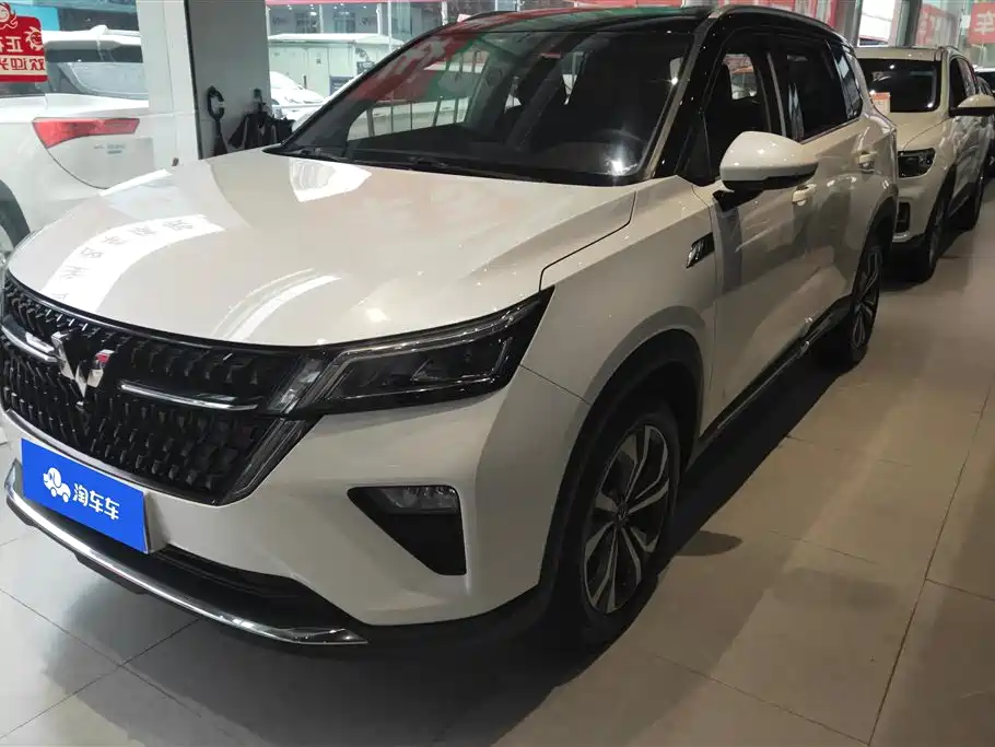 Купить Wuling Xingchen