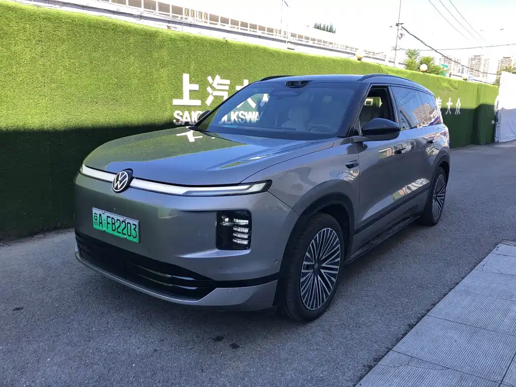 Volkswagen ID.ERA 9X — миниатюра 2