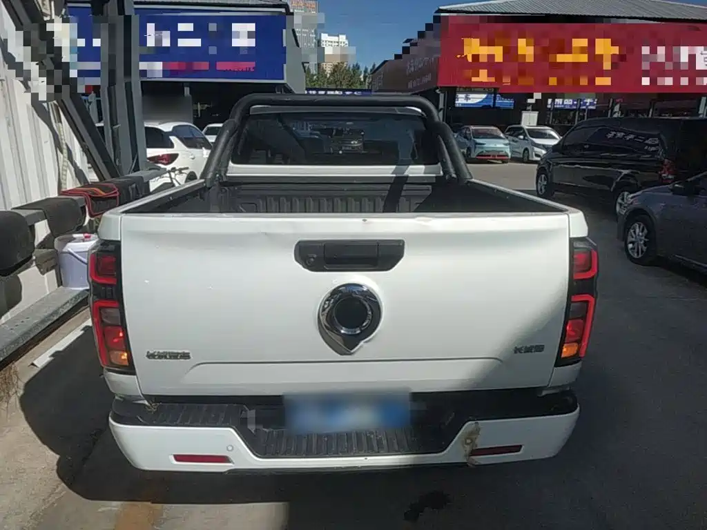 Great Wall Pao — миниатюра 6