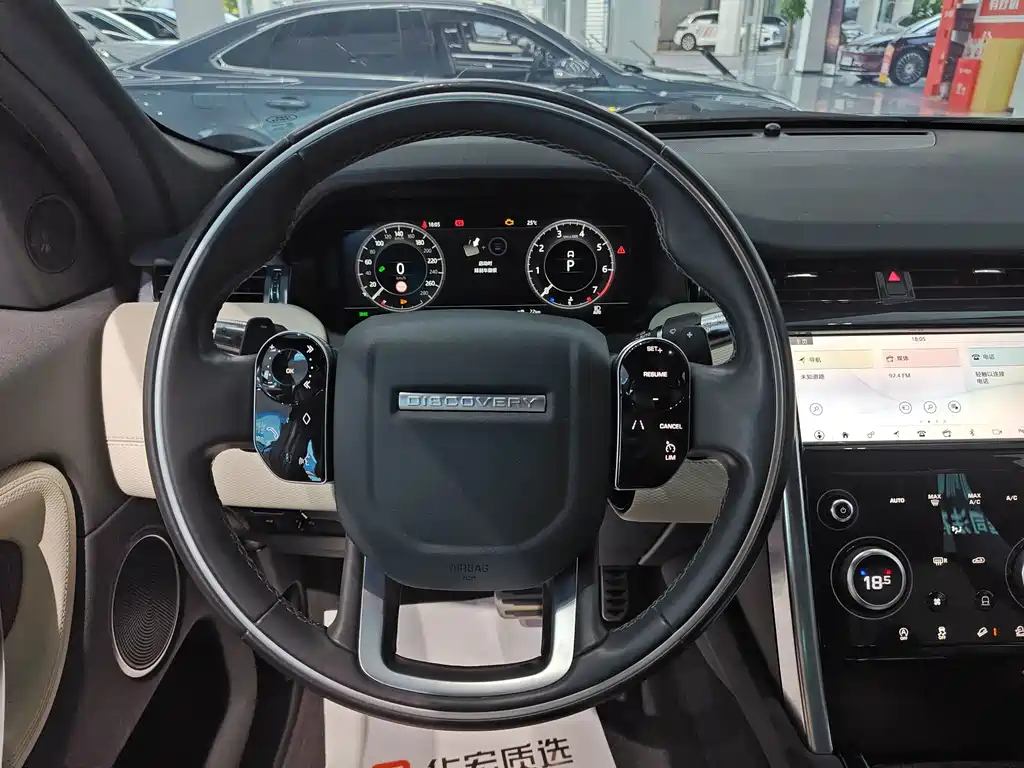 Land Rover Discovery Sport — миниатюра 6