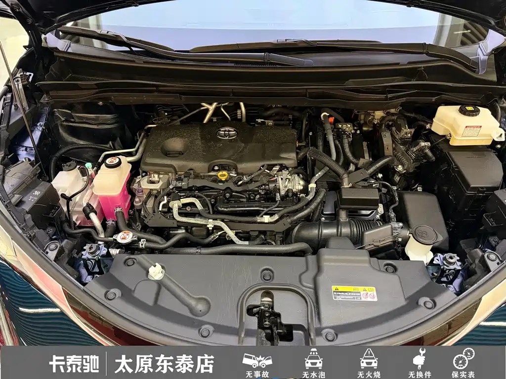 Toyota Granvia — миниатюра 19