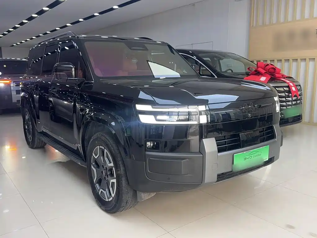 Fang Cheng Bao Ti 7 — миниатюра 5