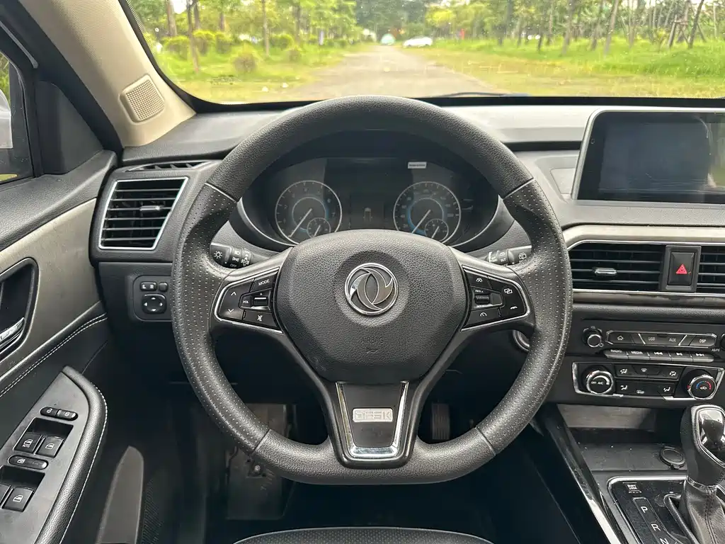 Fengguang Fengguang S560 — миниатюра 16