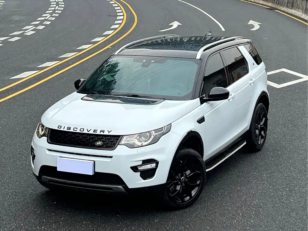 Купить Land Rover Discovery Sport