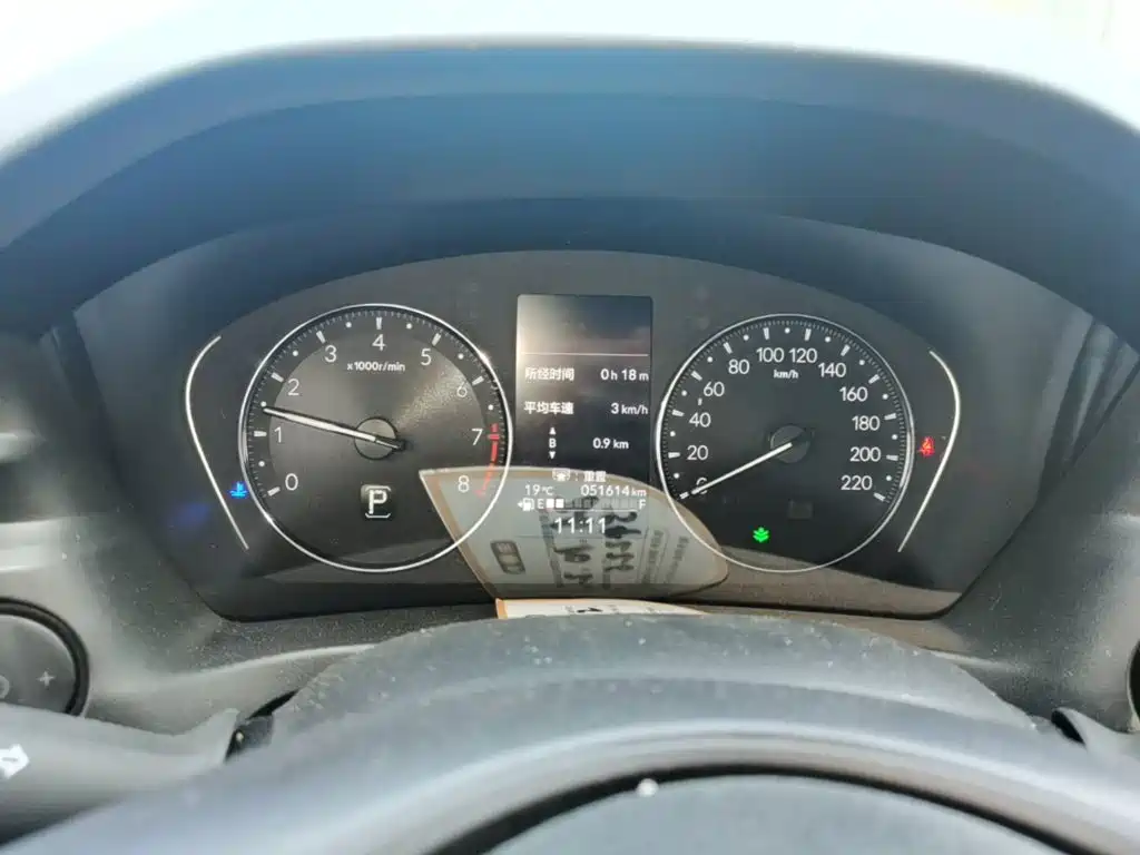 Honda XR-V — миниатюра 12