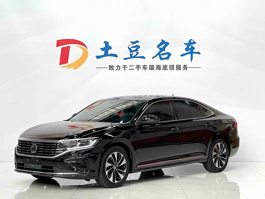 Volkswagen Passat 2023