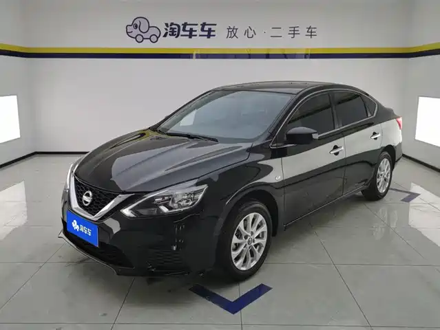 nissan xuan-yi
