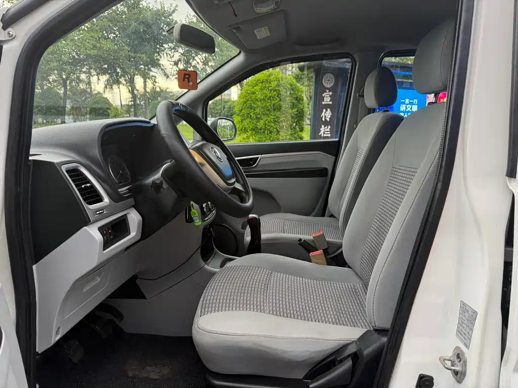 Dongfeng Shuake — миниатюра 12