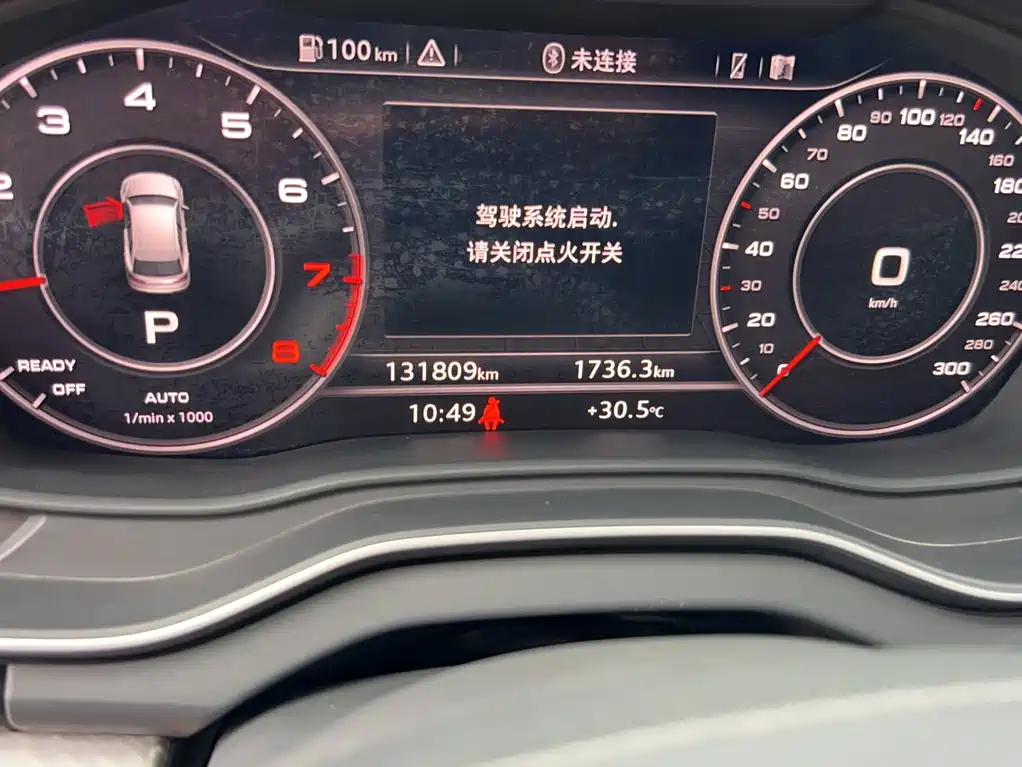 Audi Q5L — миниатюра 3