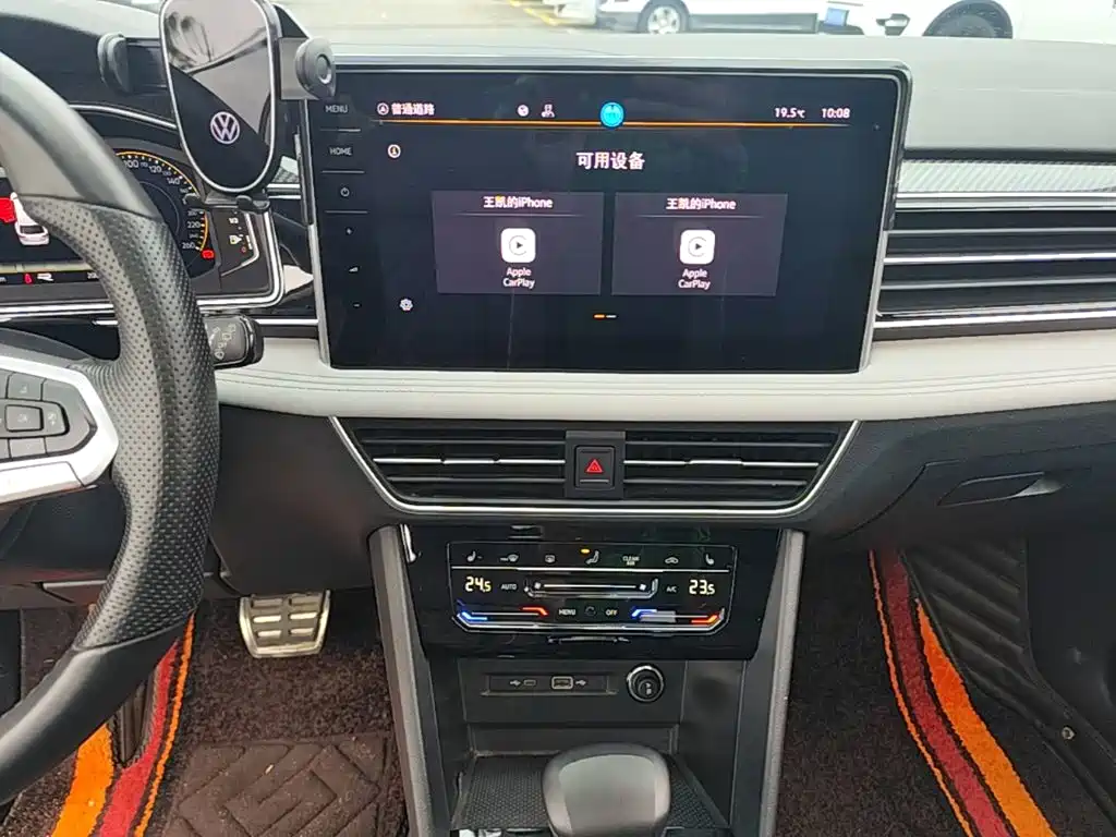 Volkswagen Tiguan L — миниатюра 13