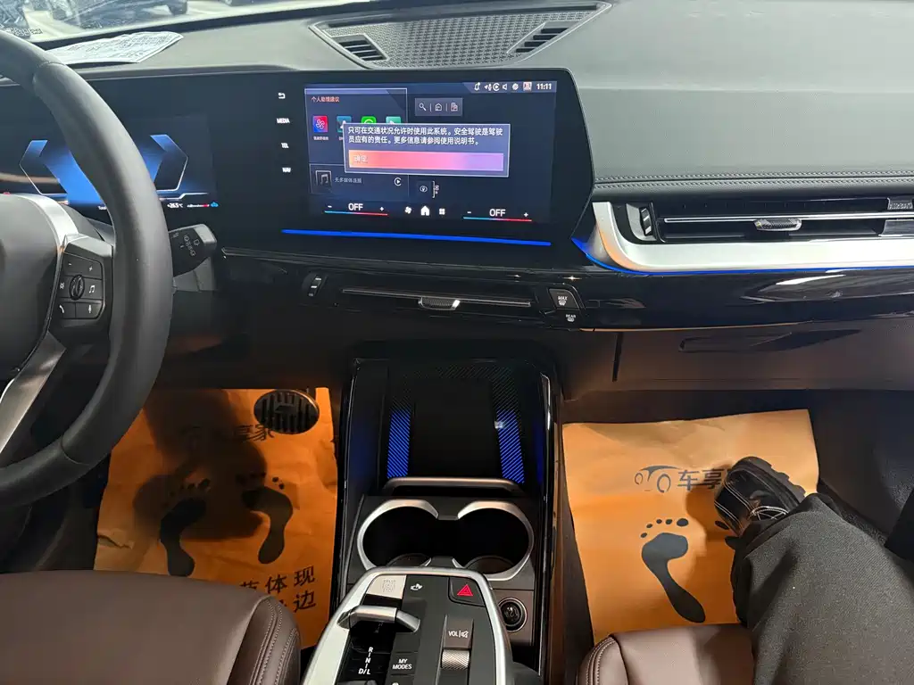 BMW X1 — миниатюра 15