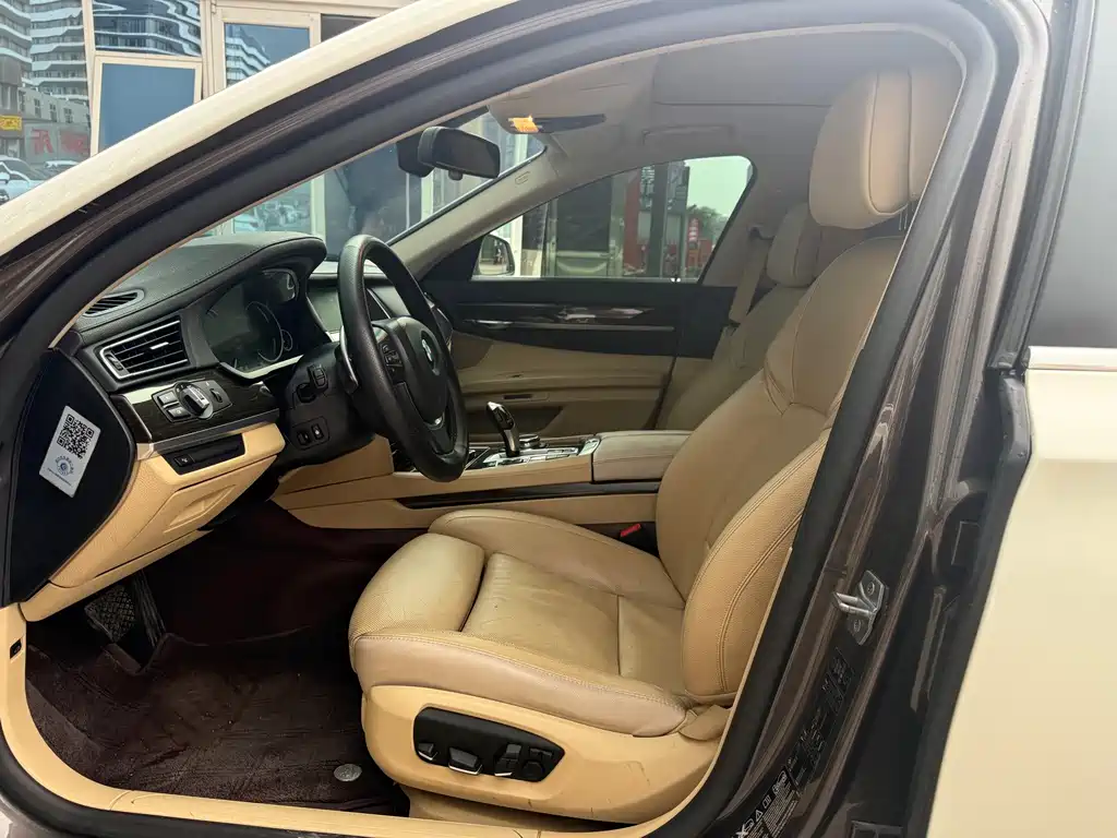 BMW 7 Series 7 2013 740Li xDrive
