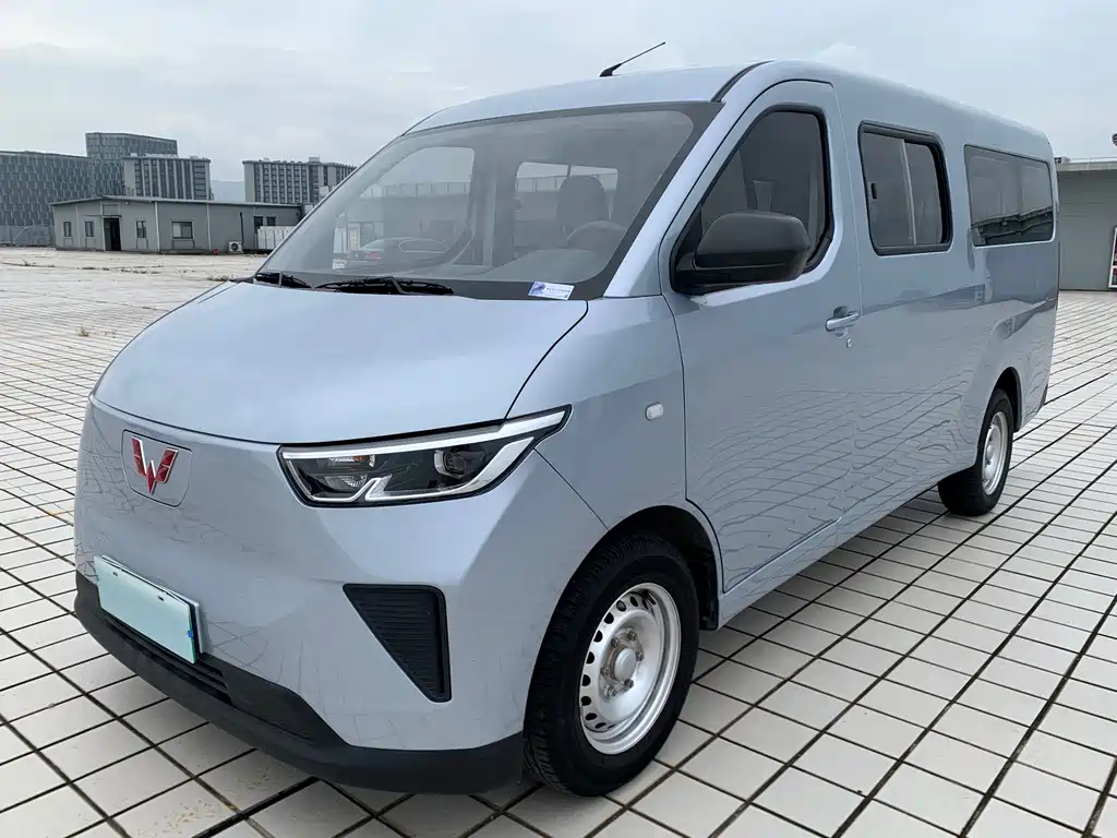 Wuling Yangguang