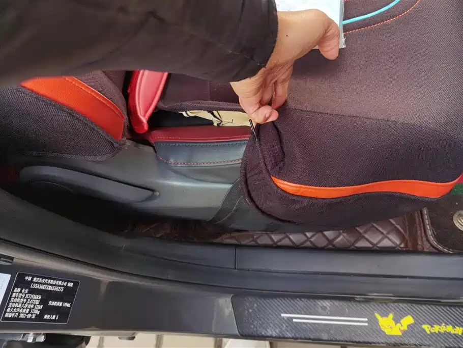 CHANGAN CHANGAN AUCHAN X5