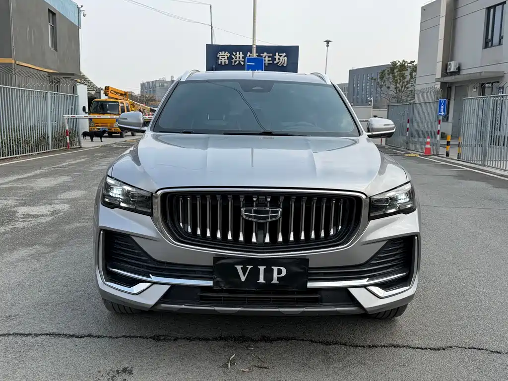 GEELY AUTOMOBILE XINGYUE L