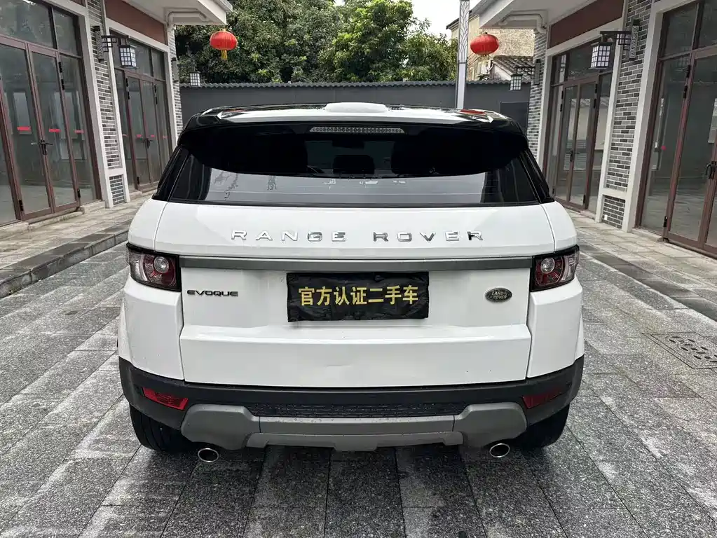 Land Rover Range Rover Evoque 2015 2.0T
