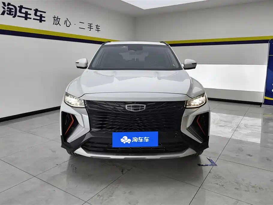 GEELY AUTOMOBILE BOYUE